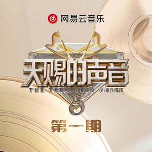 直男大鸡巴在线播放
