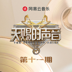 直男大鸡巴在线播放
