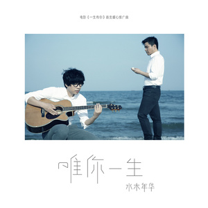 直男大鸡巴在线播放
