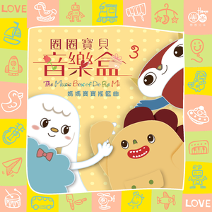 直男大鸡巴在线播放
