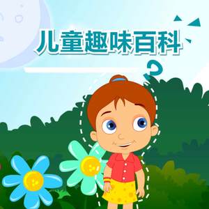 直男大鸡巴在线播放
