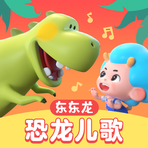 直男大鸡巴在线播放
