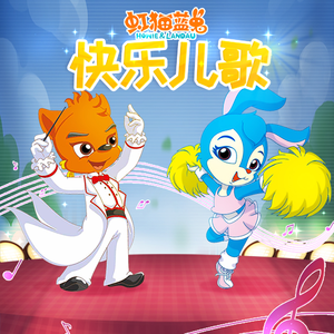 直男大鸡巴在线播放
