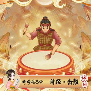 直男大鸡巴在线播放
