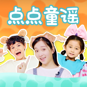 直男大鸡巴在线播放
