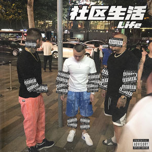 直男大鸡巴在线播放
