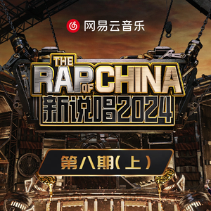 直男大鸡巴在线播放
