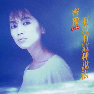 直男大鸡巴在线播放
