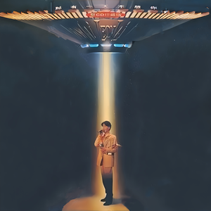 直男大鸡巴在线播放
