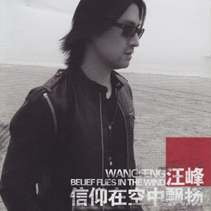 直男大鸡巴在线播放
