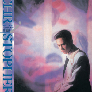 直男大鸡巴在线播放
