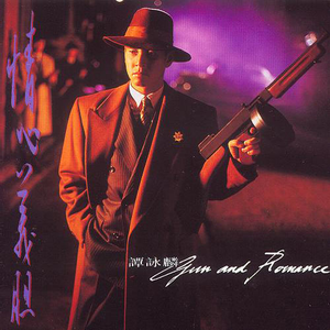 直男大鸡巴在线播放
