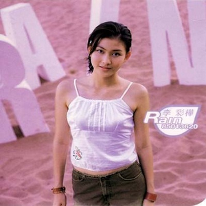 直男大鸡巴在线播放
