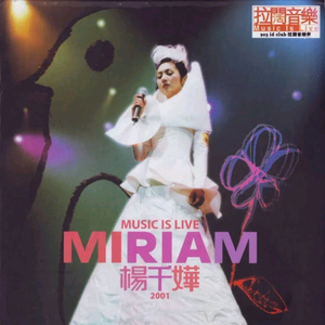 直男大鸡巴在线播放
