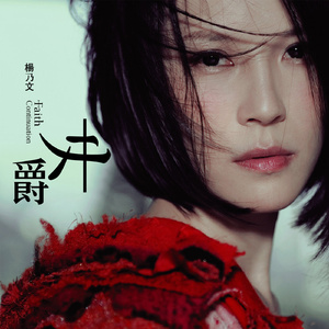 直男大鸡巴在线播放
