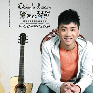 直男大鸡巴在线播放
